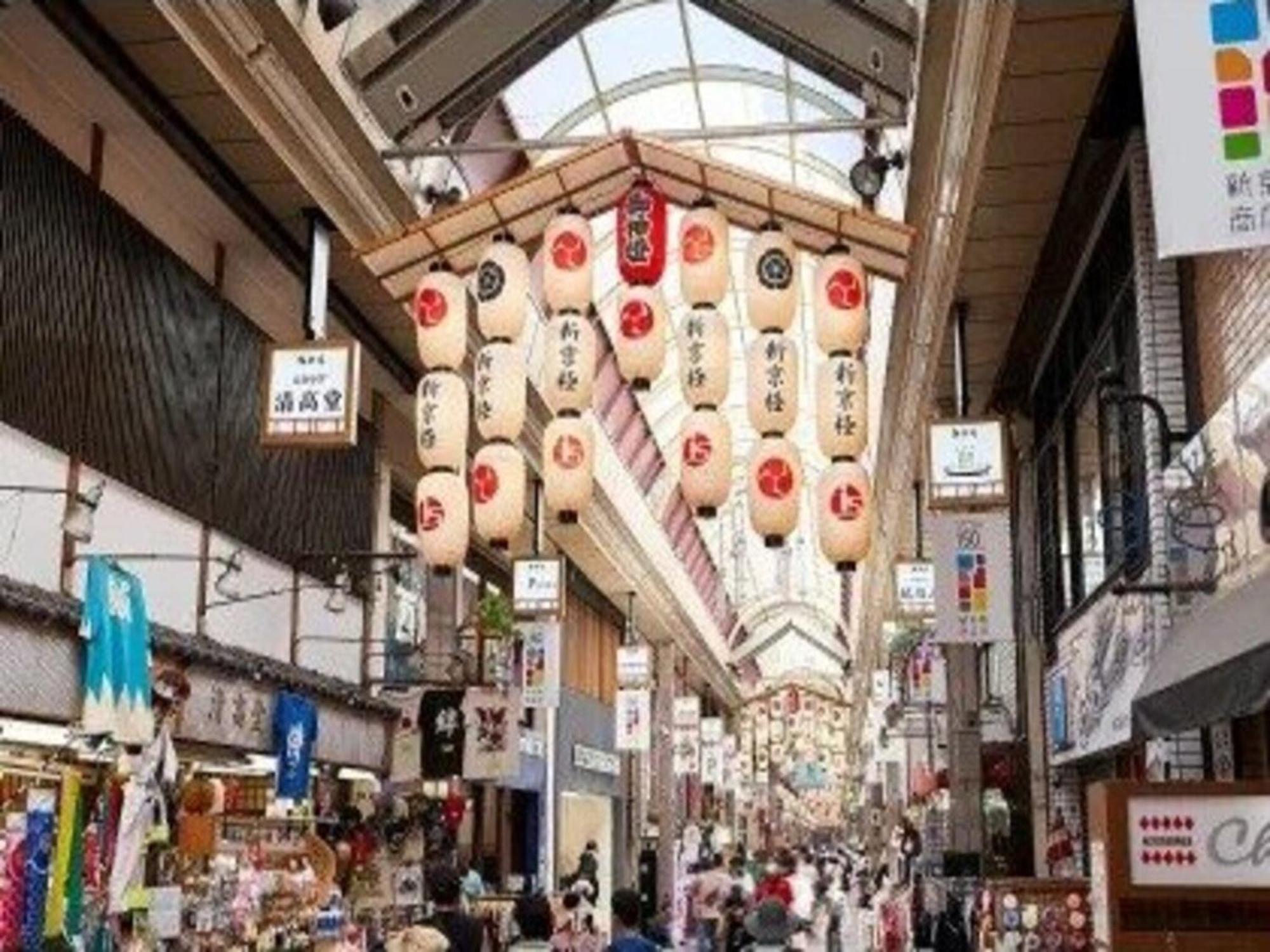 Izutsu Hotel Takasegawa Kyoto Exterior photo